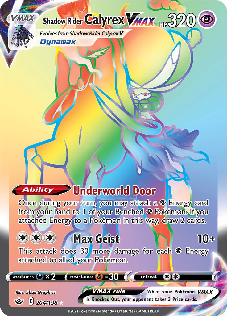 Shadow Rider Calyrex VMAX (204/198) [Sword & Shield: Chilling Reign] | Deep Dive Games St. Marys