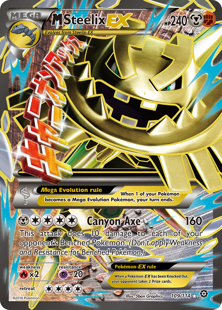 M Steelix EX (109/114) [XY: Steam Siege] | Deep Dive Games St. Marys