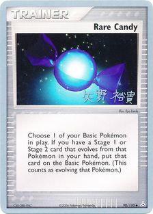 Rare Candy (90/110) (B-L-S - Hiroki Yano) [World Championships 2006] | Deep Dive Games St. Marys