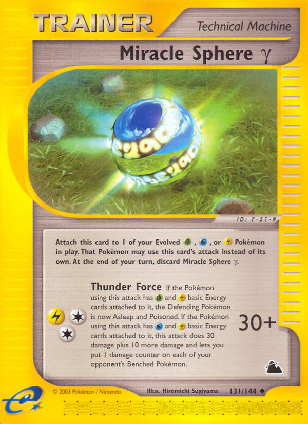 Miracle Sphere Gamma (131/144) [Skyridge] | Deep Dive Games St. Marys