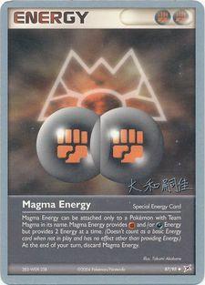 Magma Energy (87/95) (Magma Spirit - Tsuguyoshi Yamato) [World Championships 2004] | Deep Dive Games St. Marys