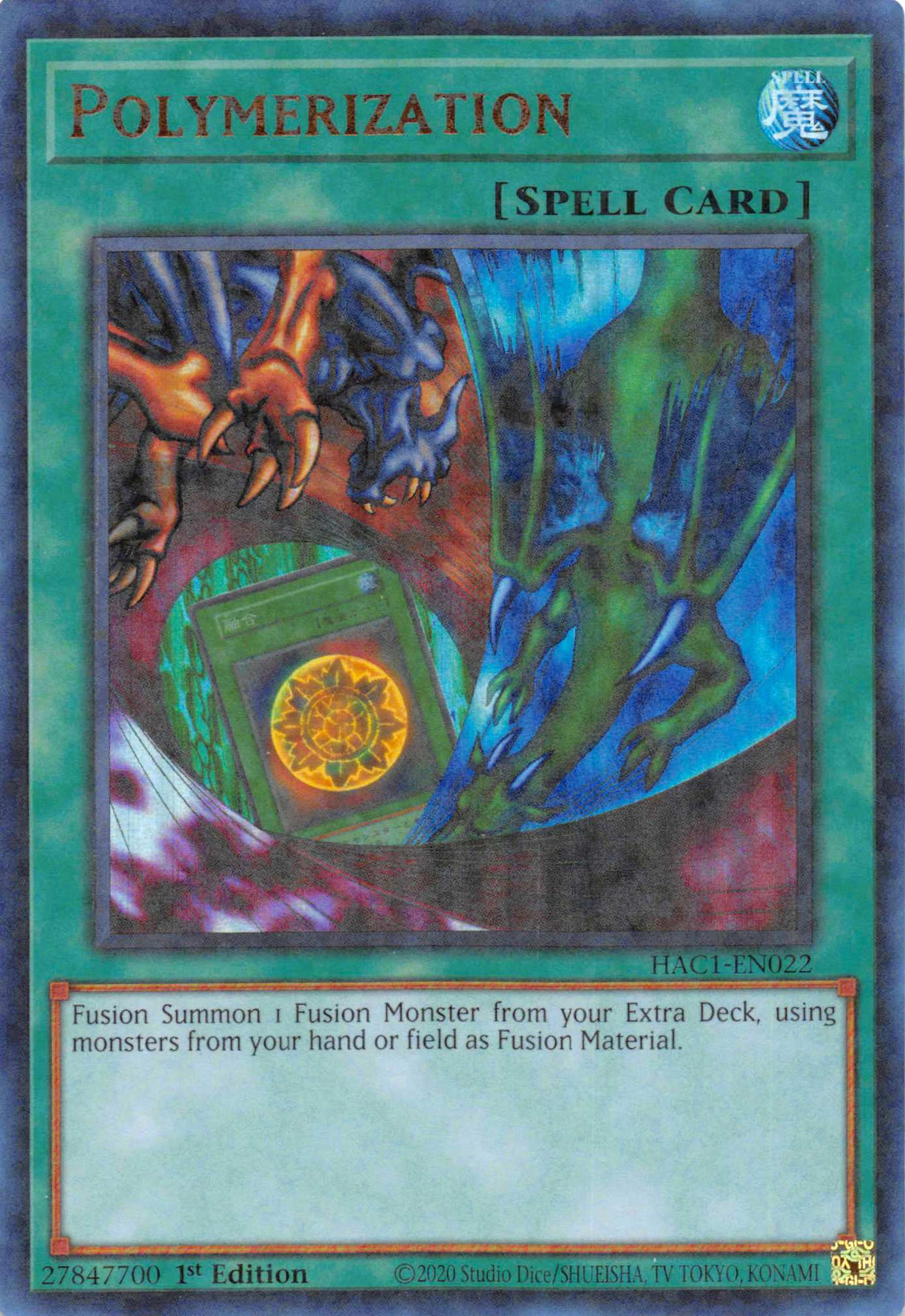 Polymerization (Duel Terminal) [HAC1-EN022] Parallel Rare | Deep Dive Games St. Marys