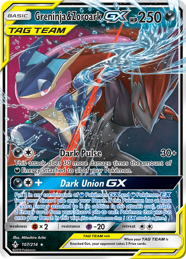 Greninja & Zoroark GX (107/214) [Sun & Moon: Unbroken Bonds] | Deep Dive Games St. Marys