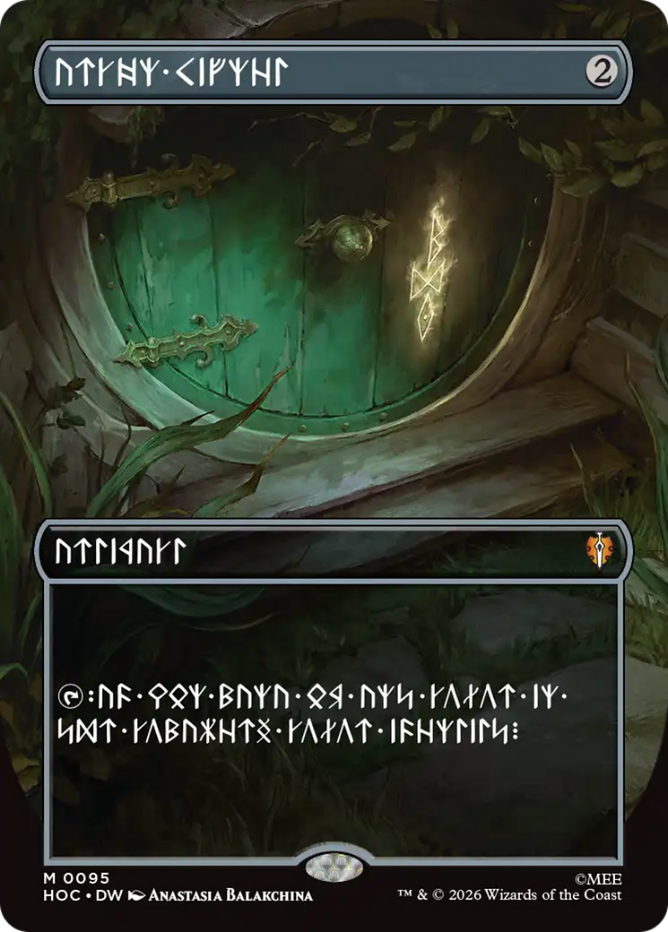 Arcane Signet (Borderless) [The Hobbit: Eternal-Legal] | Deep Dive Games St. Marys