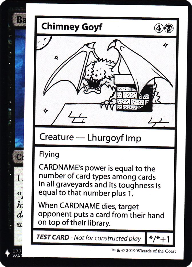 Chimney Goyf [Mystery Booster Playtest Cards] | Deep Dive Games St. Marys