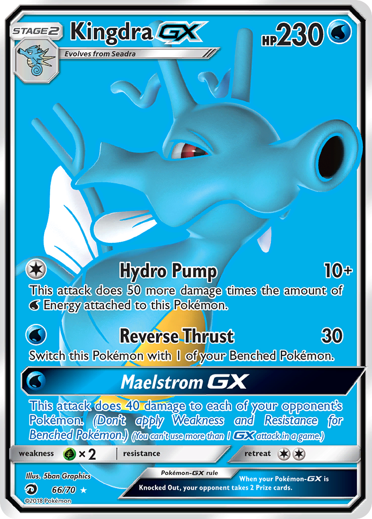 Kingdra GX (66/70) [Sun & Moon: Dragon Majesty] | Deep Dive Games St. Marys