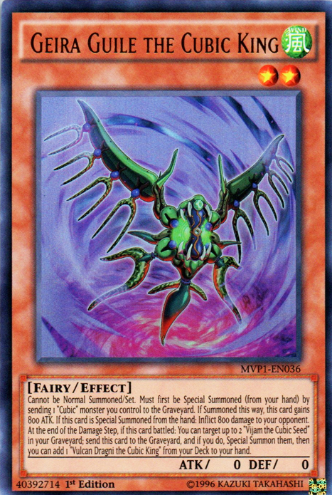 Geira Guile the Cubic King [MVP1-EN036] Ultra Rare | Deep Dive Games St. Marys