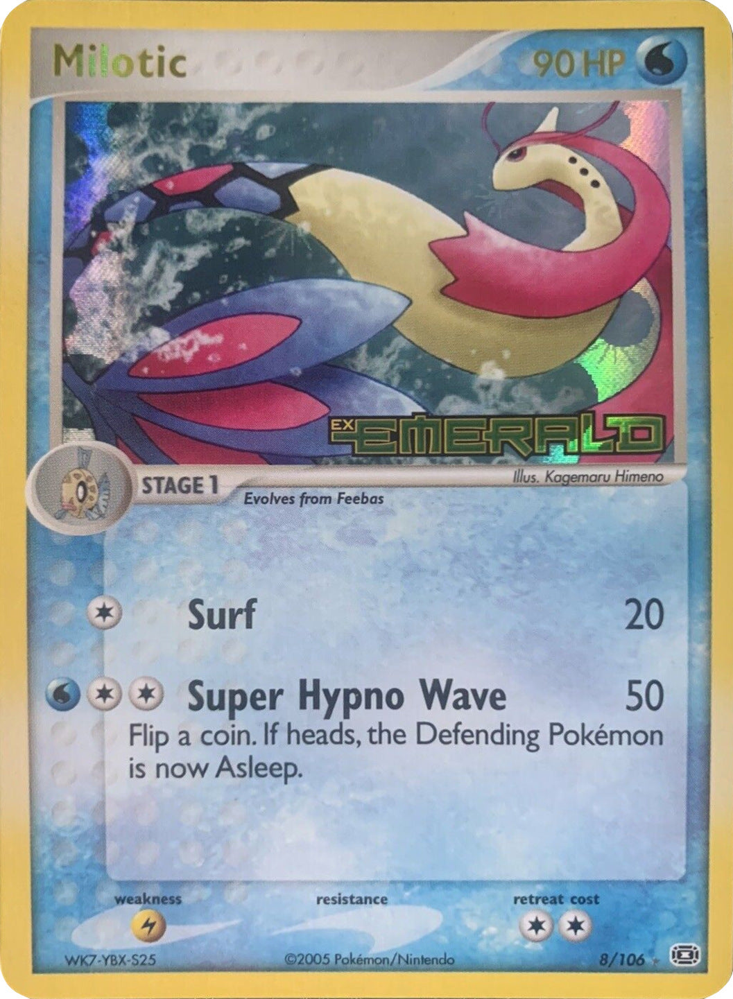 Milotic (8/106) (Stamped) [EX: Emerald] | Deep Dive Games St. Marys