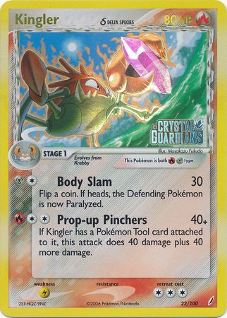 Kingler (22/100) (Delta Species) (Stamped) [EX: Crystal Guardians] | Deep Dive Games St. Marys