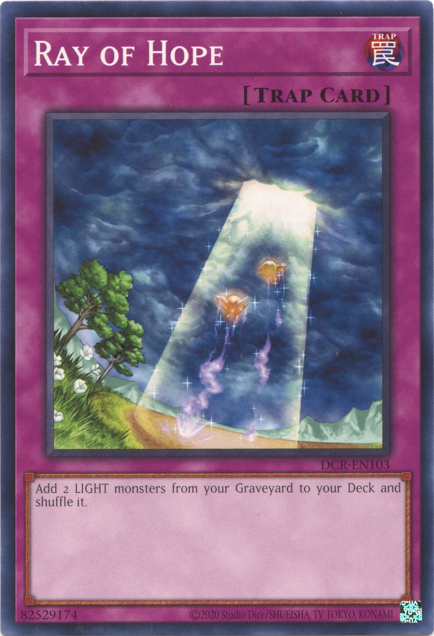 Ray of Hope (25th Anniversary) [DCR-EN103] Common | Deep Dive Games St. Marys