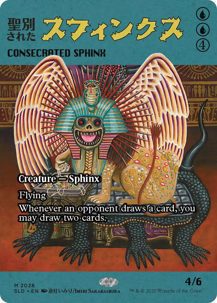 Consecrated Sphinx (2028) [Secret Lair Drop Series] | Deep Dive Games St. Marys