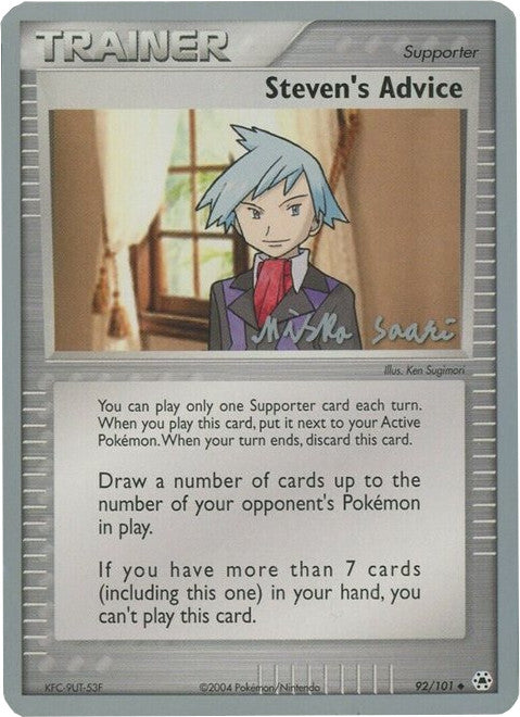 Steven's Advice (92/101) (Suns & Moons - Miska Saari) [World Championships 2006] | Deep Dive Games St. Marys