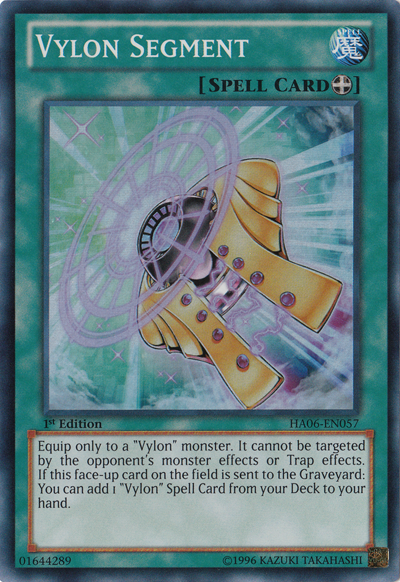 Vylon Segment [HA06-EN057] Super Rare | Deep Dive Games St. Marys