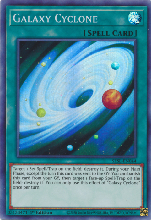 Galaxy Cyclone [SESL-EN044] Super Rare | Deep Dive Games St. Marys