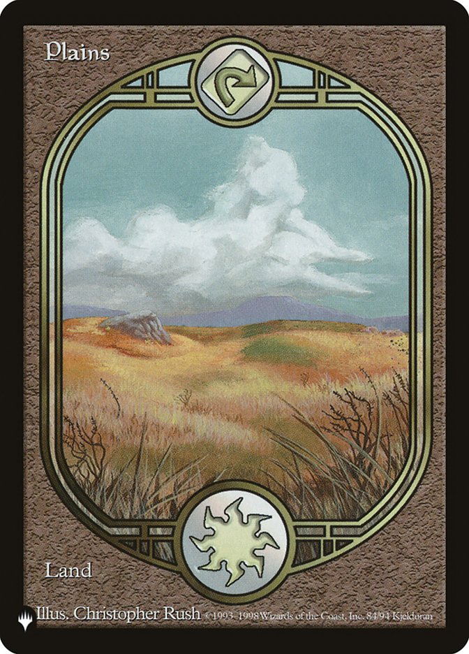 Plains (UGL) [The List] | Deep Dive Games St. Marys