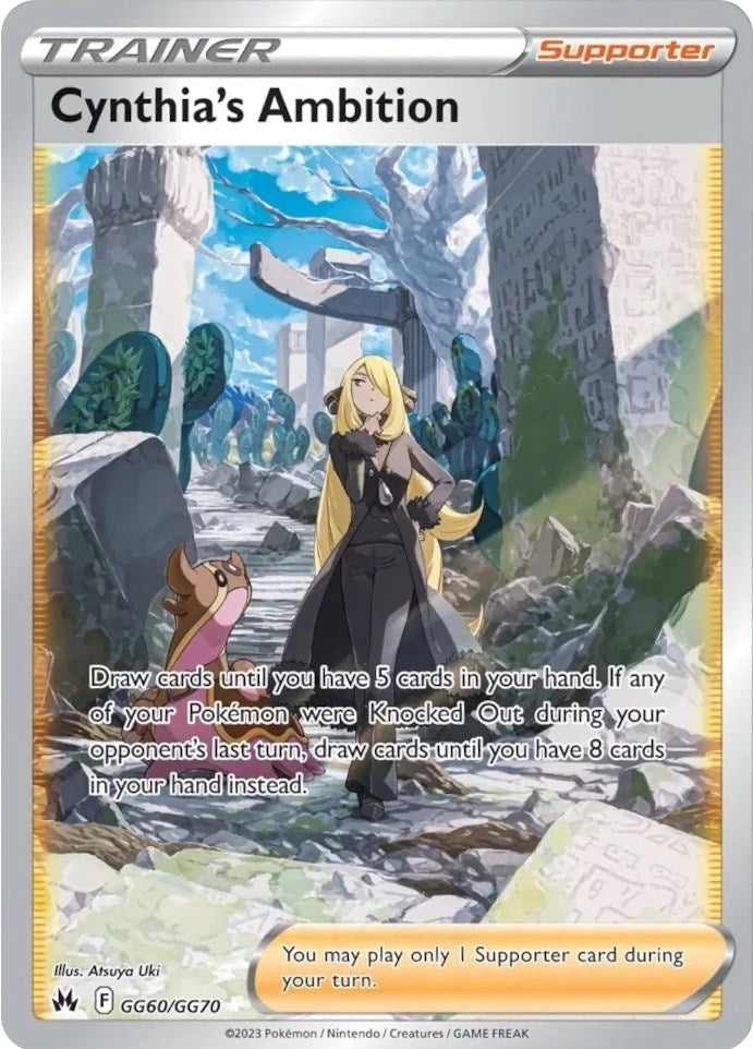 Cynthia's Ambition (GG60/GG70) [Sword & Shield: Crown Zenith] | Deep Dive Games St. Marys