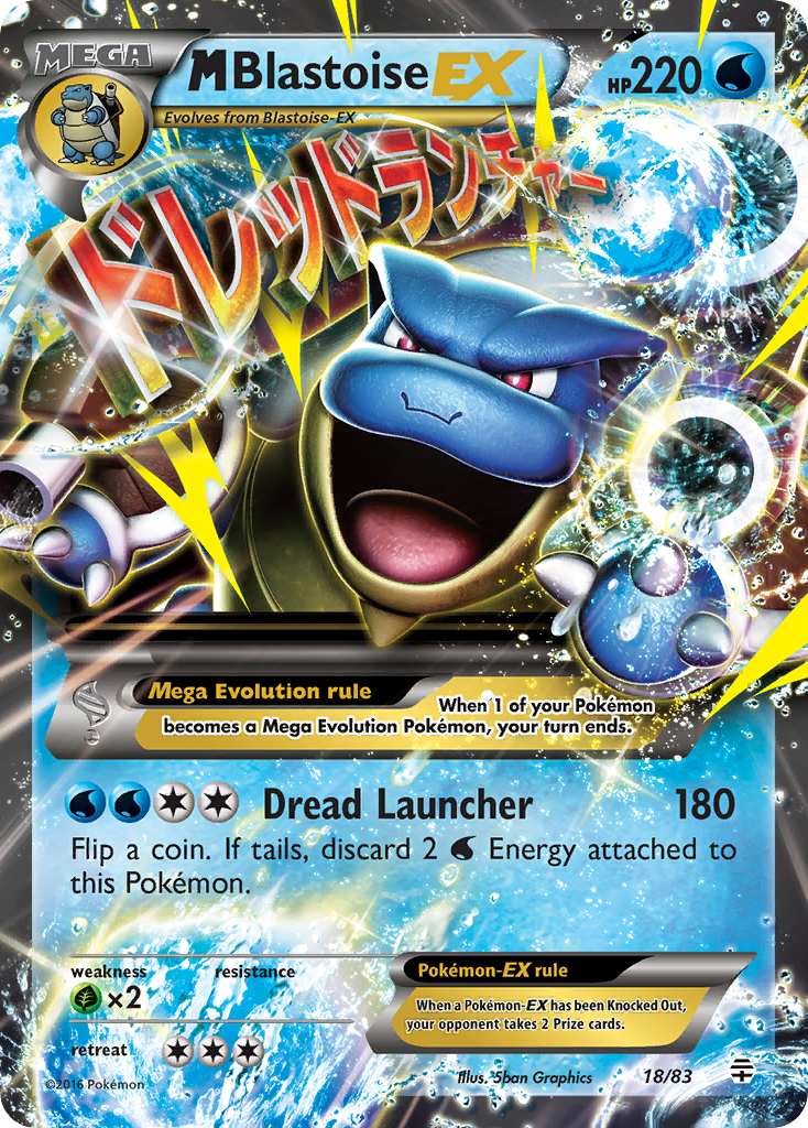 M Blastoise EX (18/83) [XY: Generations] | Deep Dive Games St. Marys
