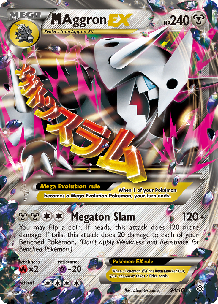 M Aggron EX (94/160) [XY: Primal Clash] | Deep Dive Games St. Marys