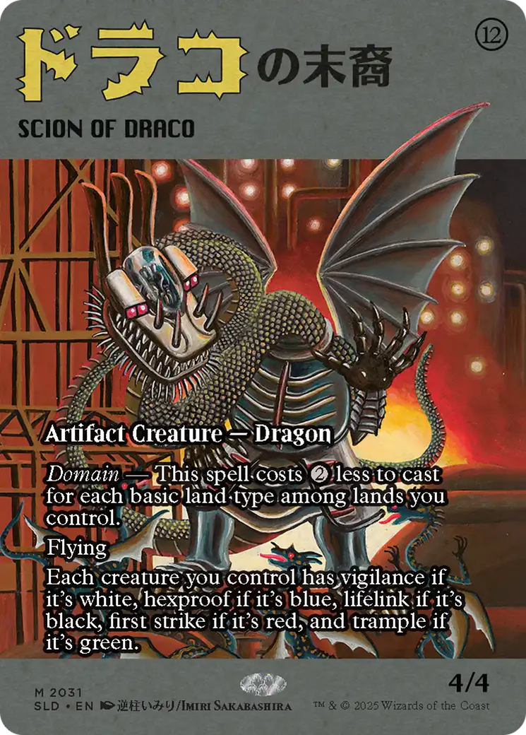 Scion of Draco (2031) (Rainbow Foil) [Secret Lair Drop Series] | Deep Dive Games St. Marys