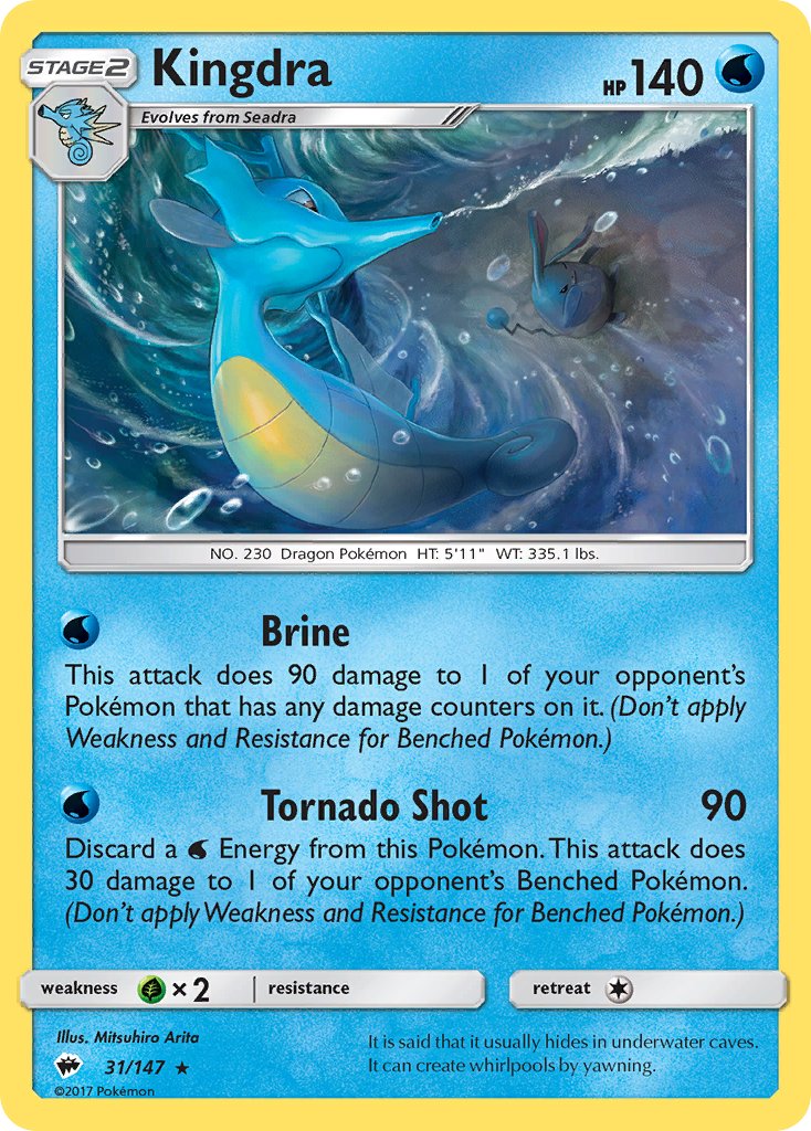 Kingdra (31/147) (Theme Deck Exclusive) [Sun & Moon: Burning Shadows] | Deep Dive Games St. Marys