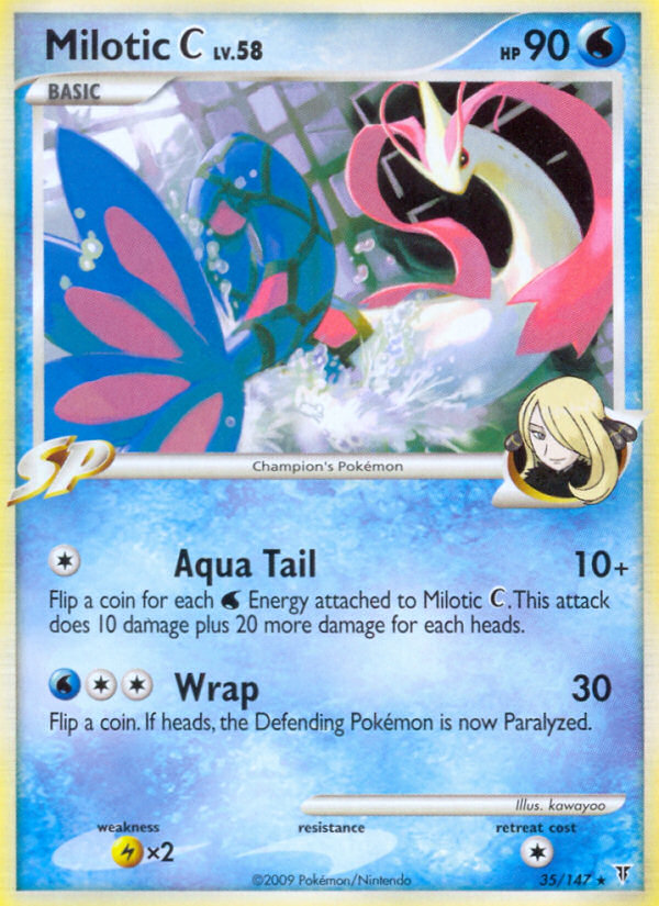Milotic C (35/147) [Platinum: Supreme Victors] | Deep Dive Games St. Marys