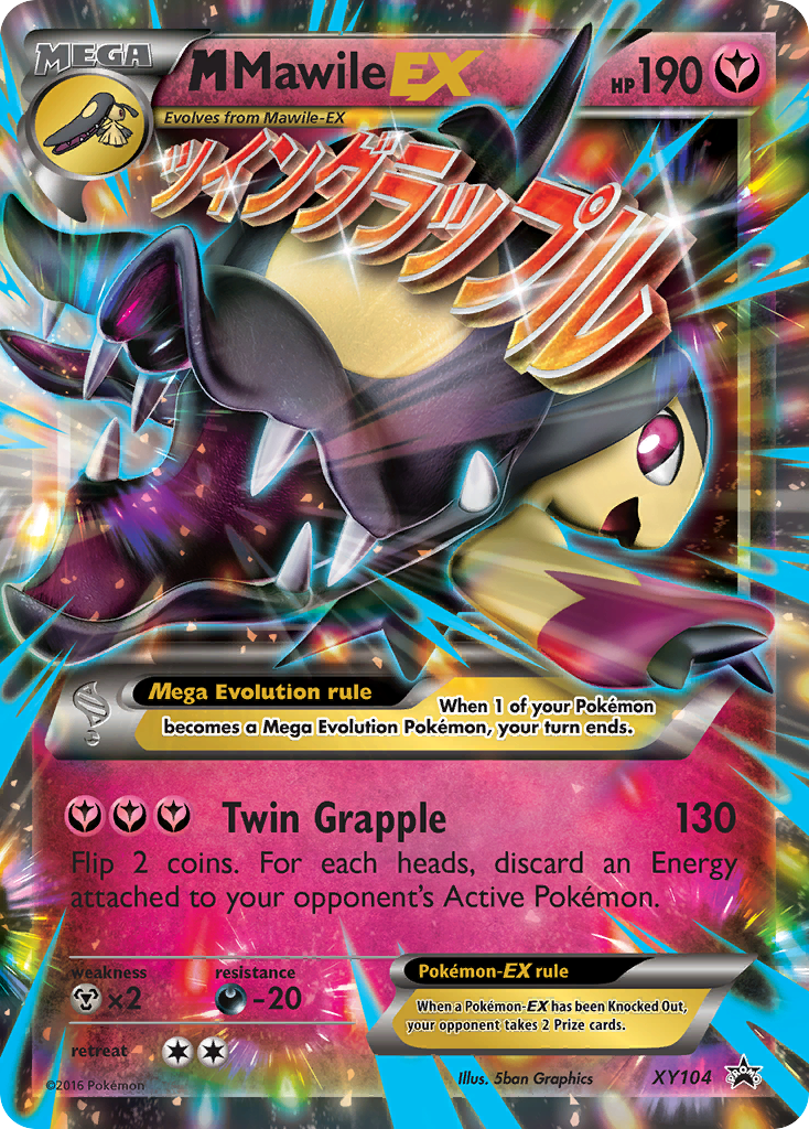 M Mawile EX (XY104) [XY: Black Star Promos] | Deep Dive Games St. Marys
