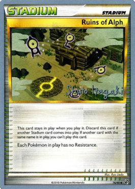 Ruins of Alph (76/90) (Terraki-Mewtwo - Shuto Itagaki) [World Championships 2012] | Deep Dive Games St. Marys