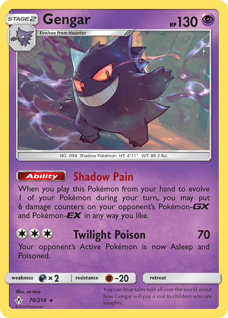 Gengar (70/214) [Sun & Moon: Unbroken Bonds] | Deep Dive Games St. Marys