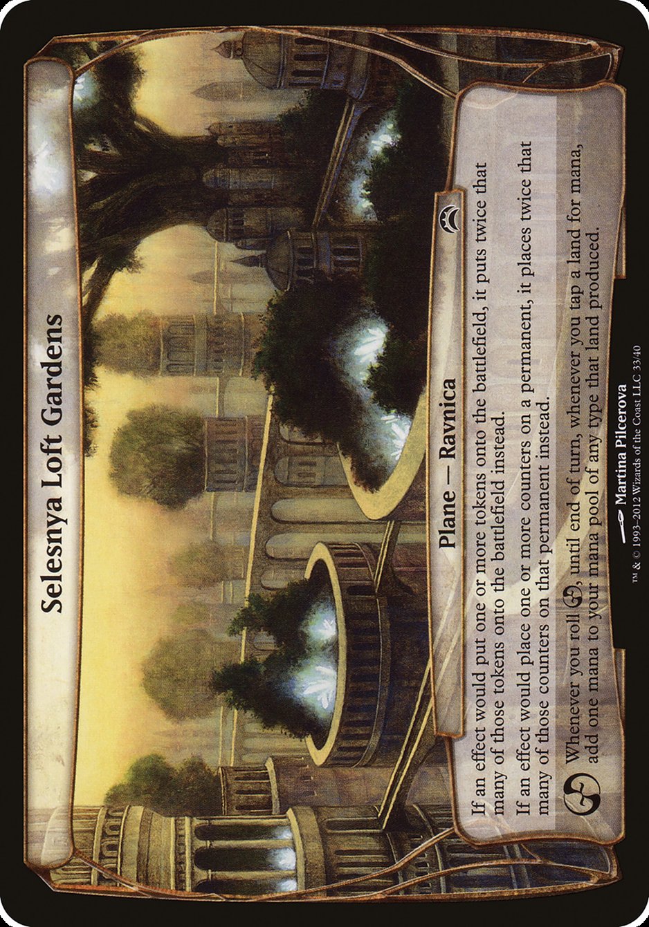 Selesnya Loft Gardens (Planes) [Planechase 2012 Planes] | Deep Dive Games St. Marys