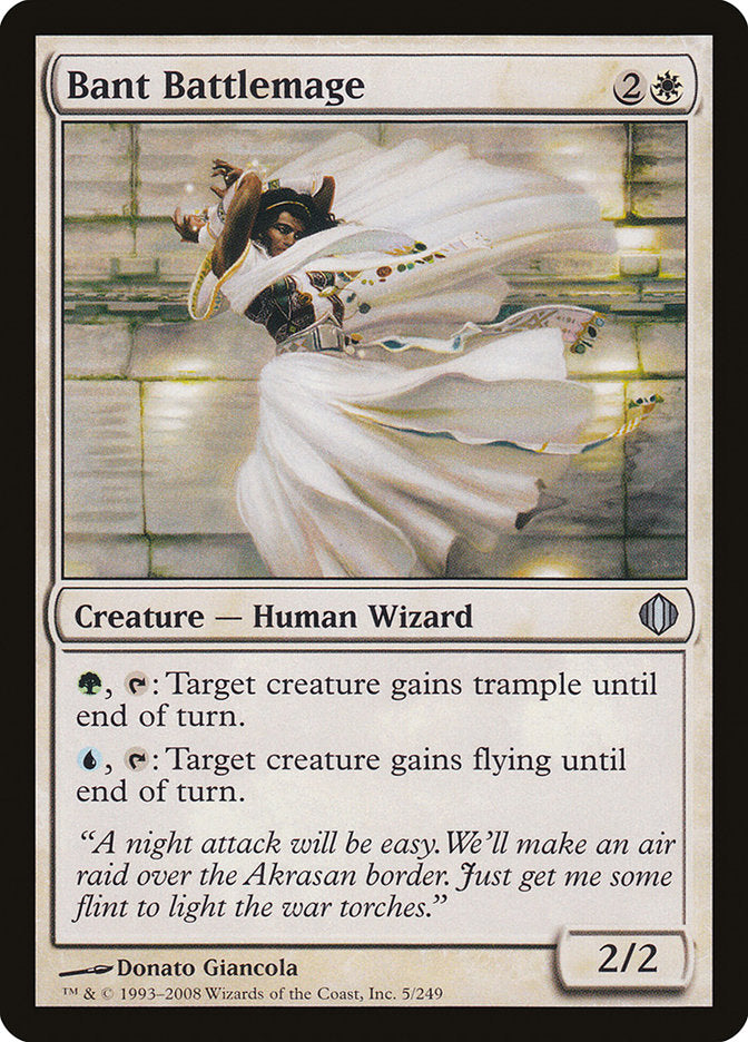 Bant Battlemage [Shards of Alara] | Deep Dive Games St. Marys