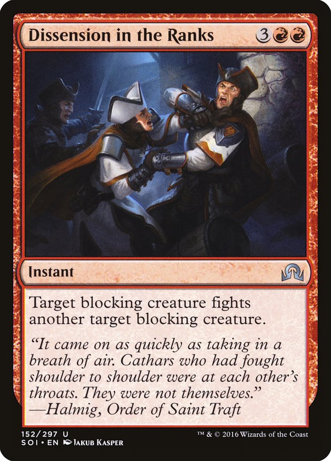 Dissension in the Ranks [Shadows over Innistrad] | Deep Dive Games St. Marys