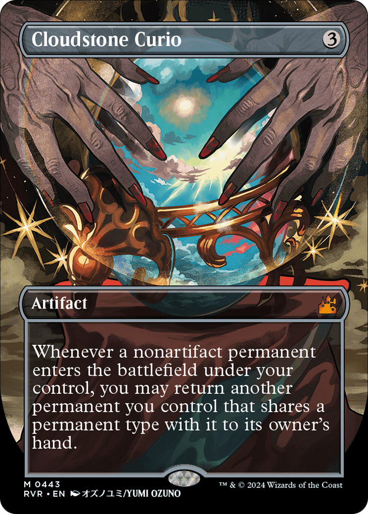 Cloudstone Curio (Anime Borderless) [Ravnica Remastered] | Deep Dive Games St. Marys