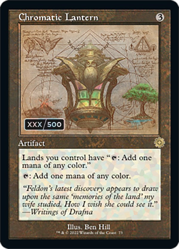 Chromatic Lantern (Retro Schematic) (Serialized) [The Brothers' War Retro Artifacts] | Deep Dive Games St. Marys