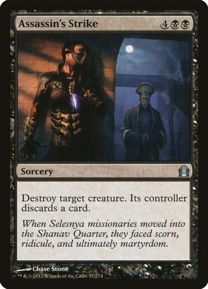 Assassin's Strike [Return to Ravnica] | Deep Dive Games St. Marys