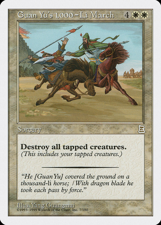 Guan Yu's 1,000-Li March [Portal Three Kingdoms] | Deep Dive Games St. Marys