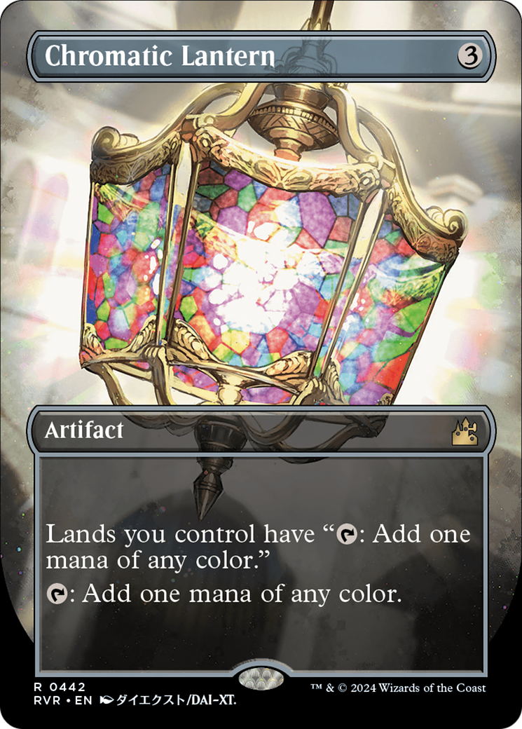Chromatic Lantern (Anime Borderless) [Ravnica Remastered] | Deep Dive Games St. Marys
