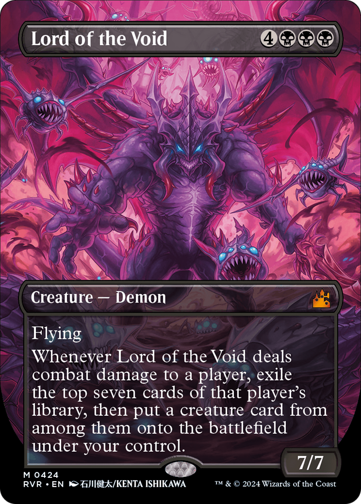 Lord of the Void (Anime Borderless) [Ravnica Remastered] | Deep Dive Games St. Marys