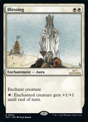 Blessing [30th Anniversary Edition] | Deep Dive Games St. Marys