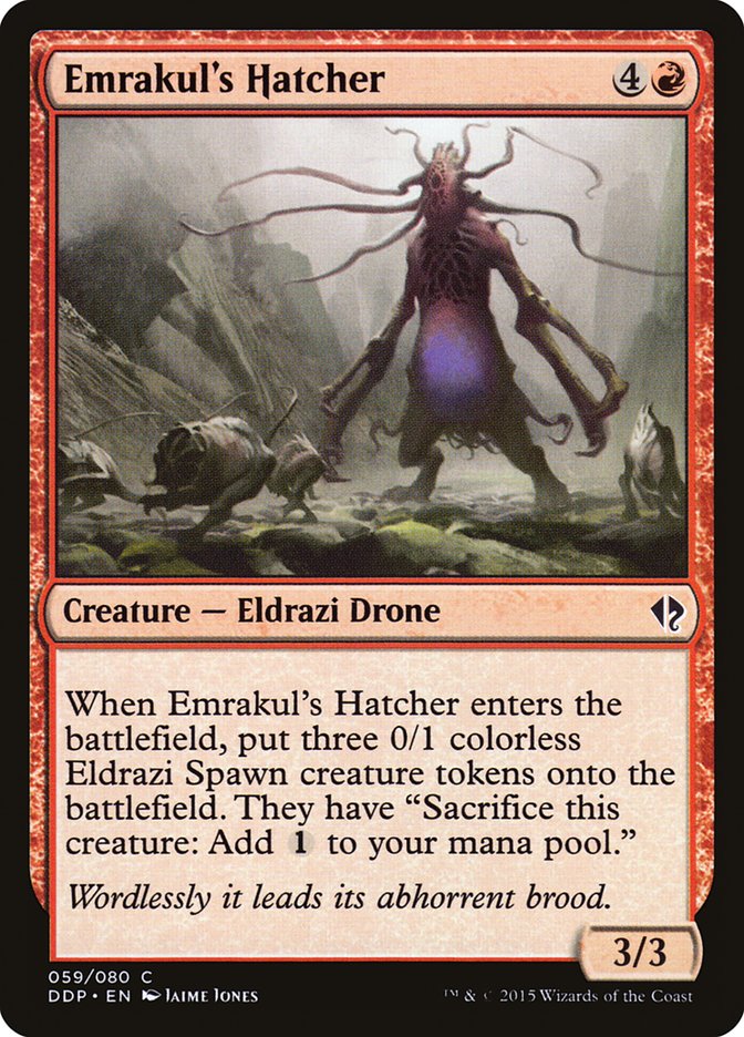 Emrakul's Hatcher [Duel Decks: Zendikar vs. Eldrazi] | Deep Dive Games St. Marys