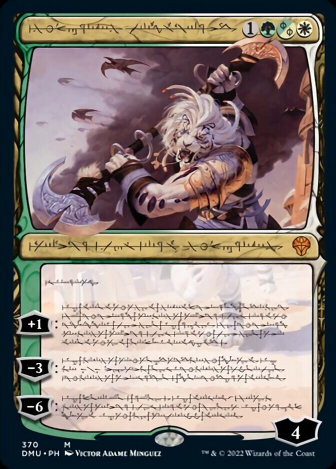 Ajani, Sleeper Agent (Phyrexian) [Dominaria United] | Deep Dive Games St. Marys