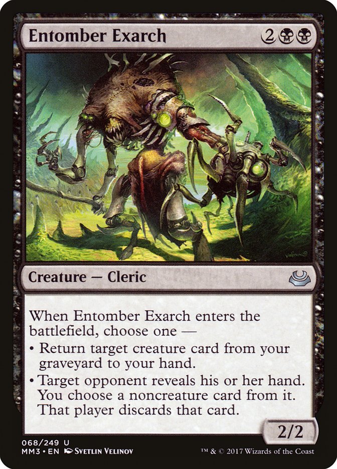 Entomber Exarch [Modern Masters 2017] | Deep Dive Games St. Marys