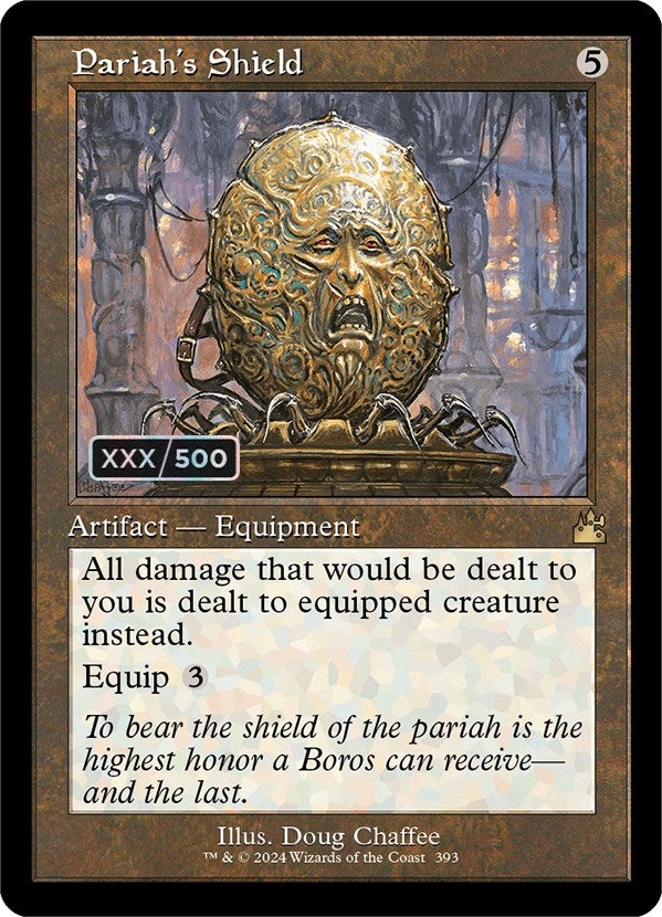 Pariah's Shield (Retro) (Serialized) [Ravnica Remastered] | Deep Dive Games St. Marys