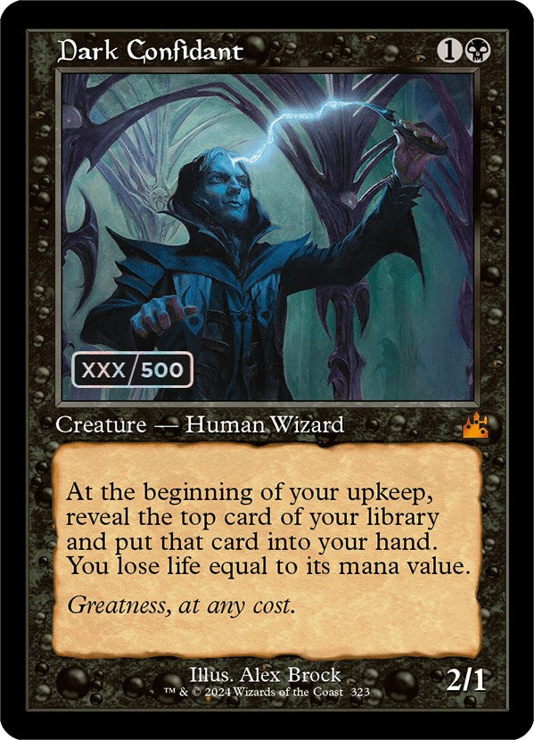 Dark Confidant (Retro) (Serialized) [Ravnica Remastered] | Deep Dive Games St. Marys