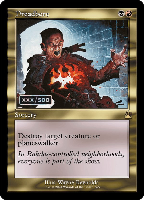 Dreadbore (Retro) (Serialized) [Ravnica Remastered] | Deep Dive Games St. Marys
