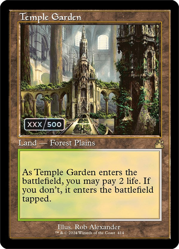 Temple Garden (Retro) (Serialized) [Ravnica Remastered] | Deep Dive Games St. Marys