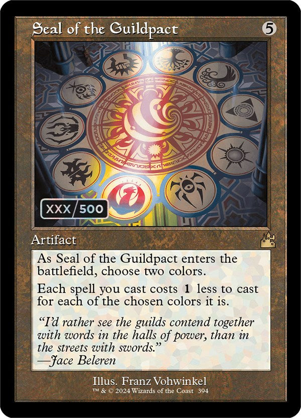 Seal of the Guildpact (Retro) (Serialized) [Ravnica Remastered] | Deep Dive Games St. Marys