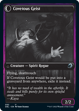 Covert Cutpurse // Covetous Geist [Innistrad: Double Feature] | Deep Dive Games St. Marys