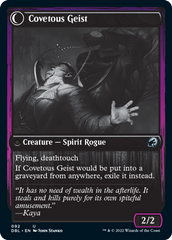 Covert Cutpurse // Covetous Geist [Innistrad: Double Feature] | Deep Dive Games St. Marys