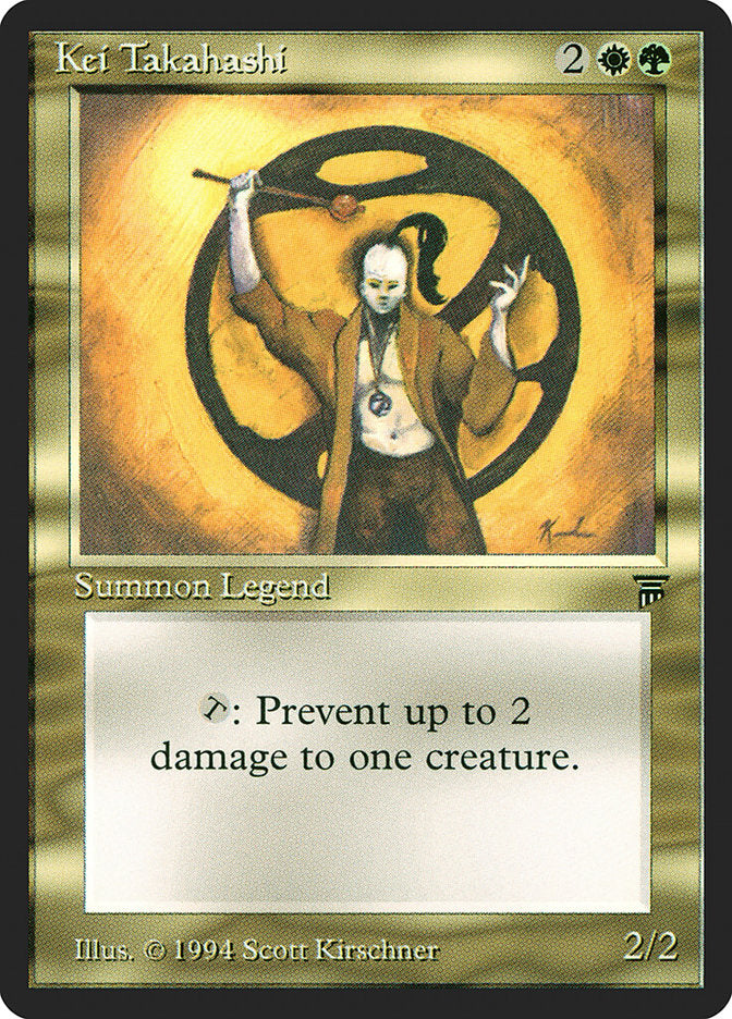 Kei Takahashi [Legends] | Deep Dive Games St. Marys