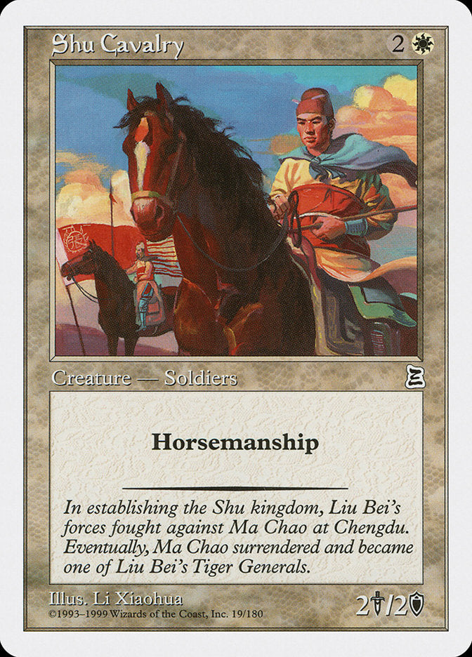 Shu Cavalry [Portal Three Kingdoms] | Deep Dive Games St. Marys